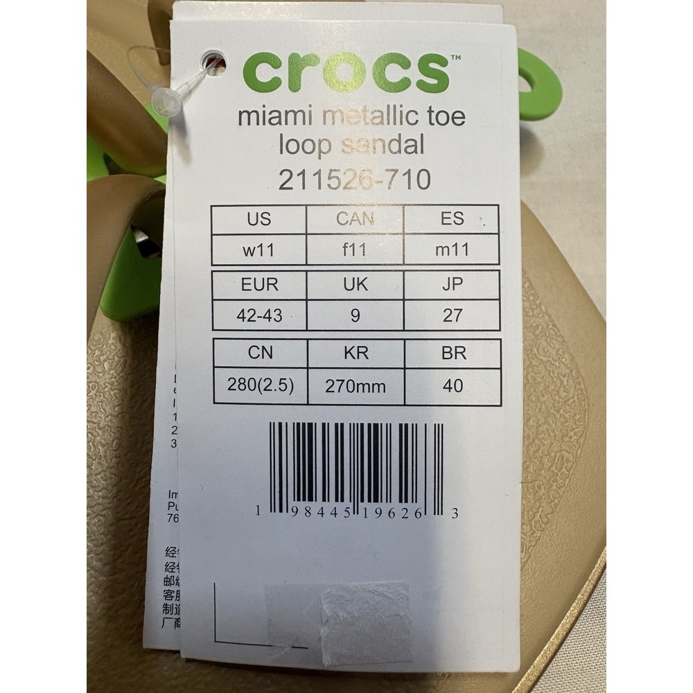 CROCS Women's Tan Gold Strappy Sandals - Picture 7 of 7